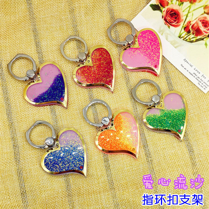 Support téléphone mobile HUTU - Ref 1355611 Image 1