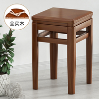 實(shí)木可折疊圓凳中式仿古大方凳