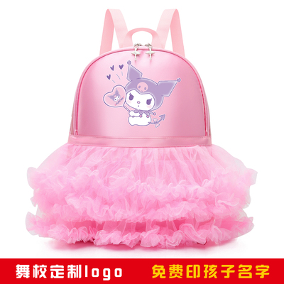 新款儿童芭蕾舞包定制印logo女孩