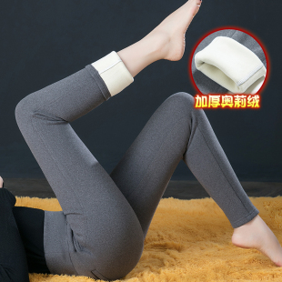 打底裤外穿女士加绒加厚冬季新款弹力中年妈妈小脚裤显瘦秋冬长裤