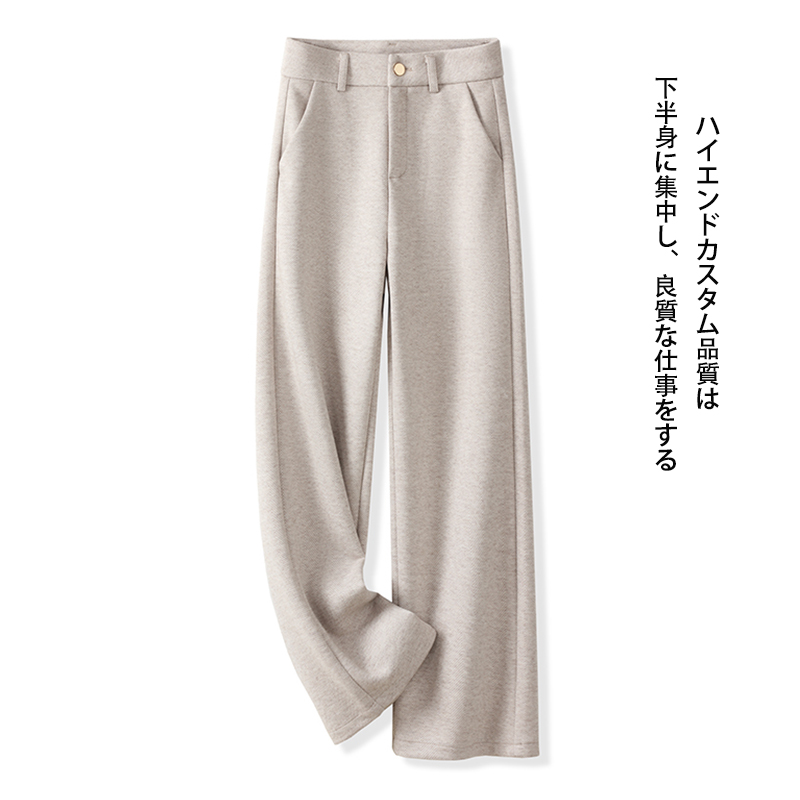 醋酸羊绒阔腿裤女秋冬
