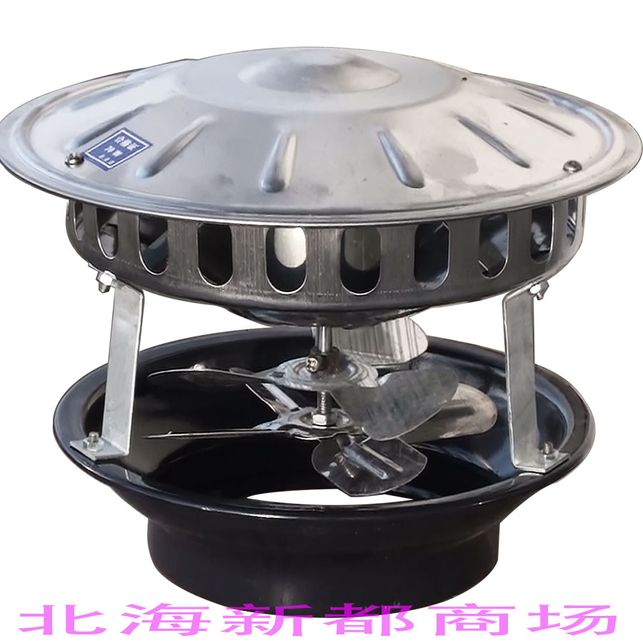 家用吸烟机抽风引风机烟筒抽烟机