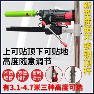 航厉水钻机顶杆高效打孔省时省力