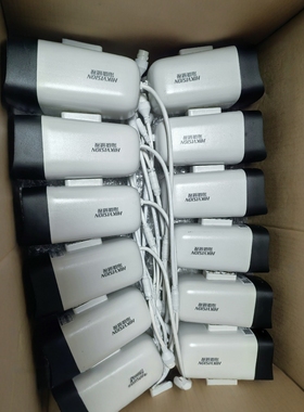 二手海康威视POE摄像头网络高清家用监控器户外枪机200万红外夜视