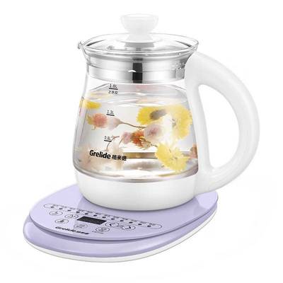 专柜正品格来德 G118E 养生壶  烧水壶 智能恒温养生壶家用保温壶