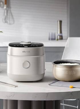 专柜正品小熊电饭煲DFB-J20C6家用珐琅电饭 Bear/小熊 DFB-J20C6