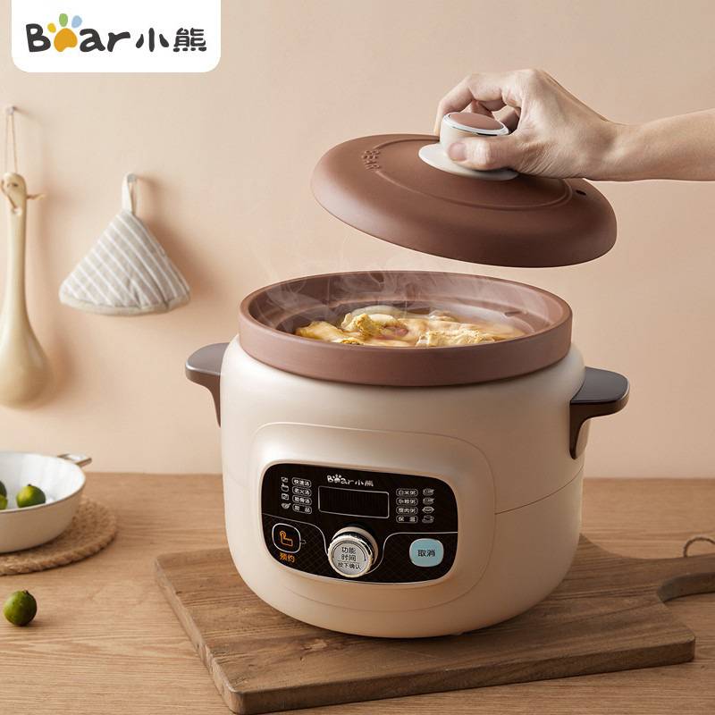 专柜正品Bear/小熊电砂锅 DDG-D40X9紫砂炖 Bear/小熊 DDG-D40X9