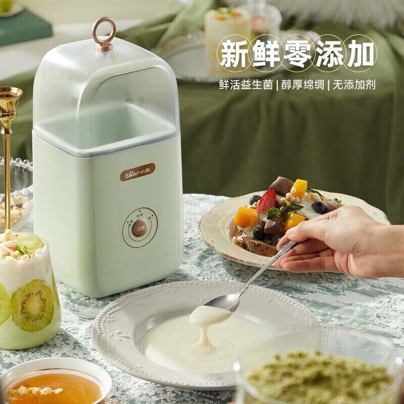 专柜正品小熊酸奶机SNJ-C12S3 家用小型立体发酵智能多功能宿舍全
