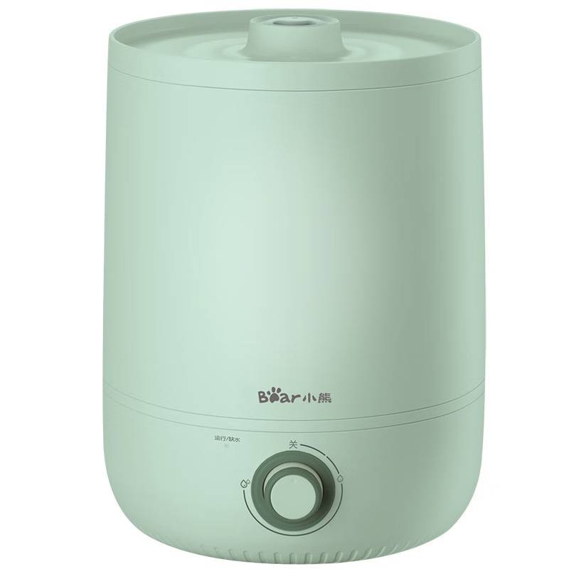 专柜正品小熊加湿器JSQ-C45S9空调房卧室婴儿静音大容量办公室净