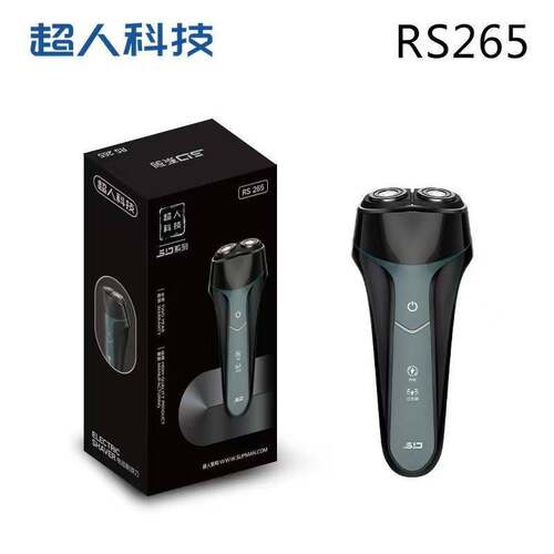 专柜正品超人RS265电动剃须刀USB充电胡须刀浮动双头刮胡刀鬓角刀