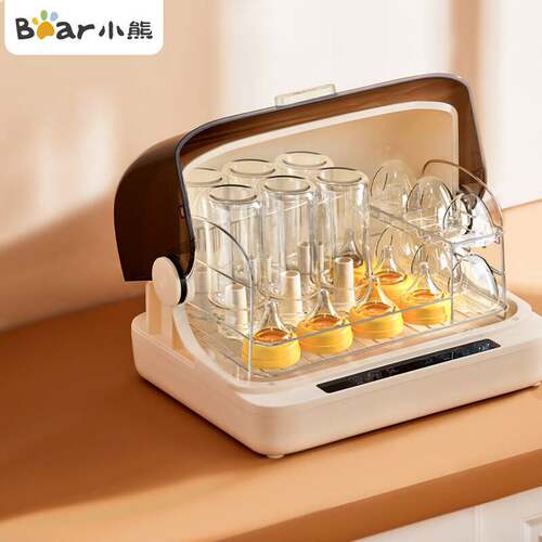 专柜正品小熊奶瓶消毒器BJG-C02Y6保洁柜宝宝消毒带烘干二合一紫