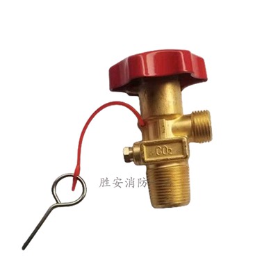 二氧化碳灭火器配件阀门24KG推车灭火器机头2/3/ 5/7消防器材维修