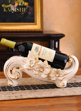 红酒架摆件酒瓶架欧式创意家用葡萄酒架子现代简约客厅酒柜装饰品