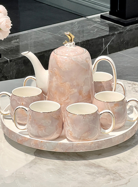 高档陶瓷茶具套装家用客厅水杯杯具乔迁新居结婚茶壶茶杯轻奢水具