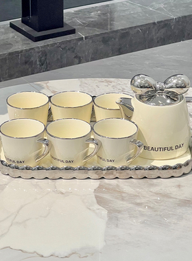 奶油风陶瓷水杯子家用套装茶杯茶具茶壶轻奢客厅新婚乔迁生日礼物