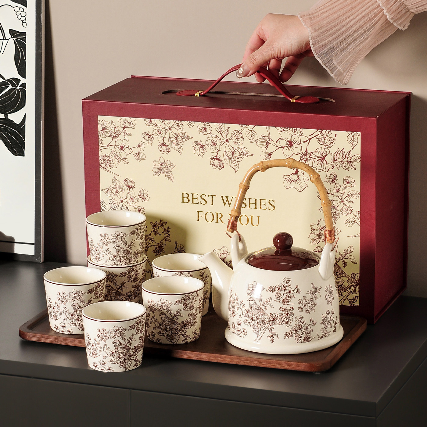 中古风陶瓷泡茶壶茶具套组礼盒水壶茶杯乔迁新居结婚实用礼物生日