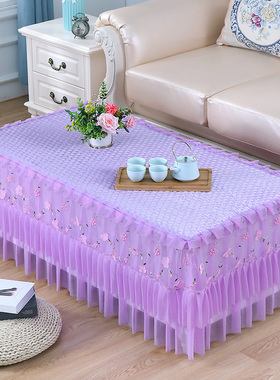 新款布艺紫色蕾丝茶几罩餐桌台布电视柜盖布防滑床头柜长方形客厅