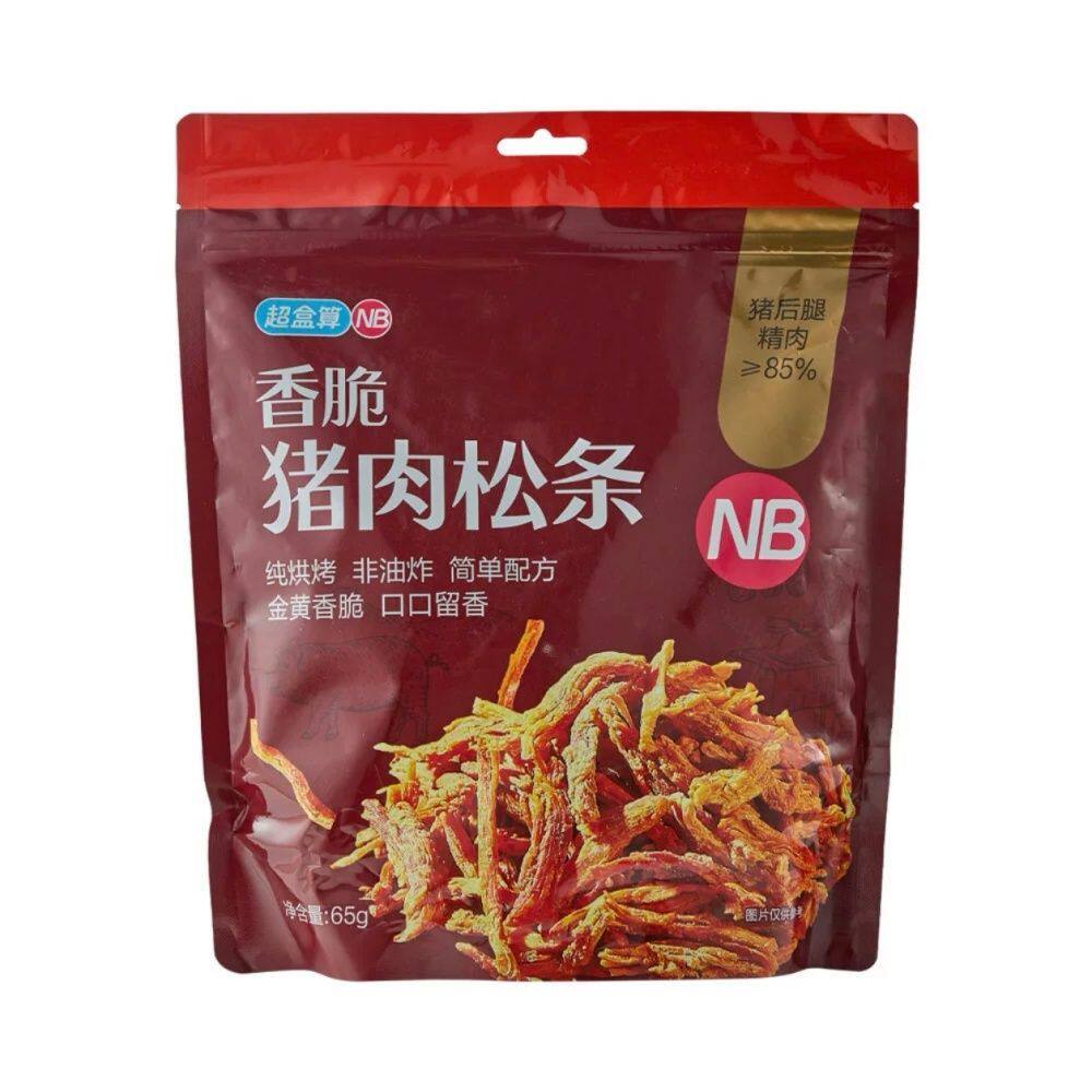 超盒算NB猪肉松条65克香脆猪肉干休闲零食小吃肉松条盒马代购