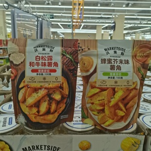 沃集鲜白松露和牛味薯角蜂蜜芥末味薯角100g零食薯条薯片沃尔玛