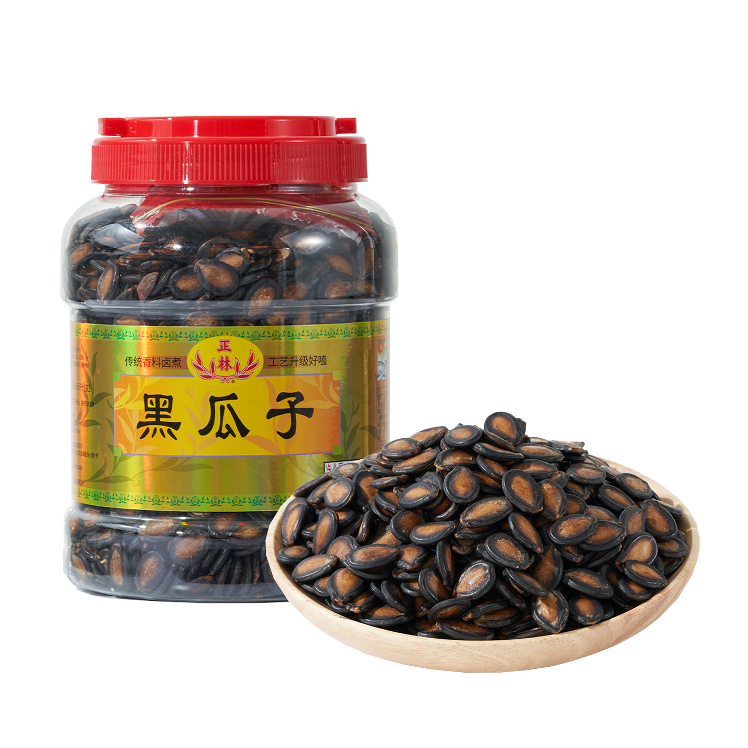 正林黑瓜子大桶装大瓜籽西瓜子年货零食礼品沃尔玛正品代购
