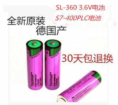 原装-SL360AA3.6西门子S7