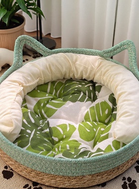 猫窝四季通用冬天保暖藤编筐猫抓板手工编织睡觉可拆洗新式猫咪窝