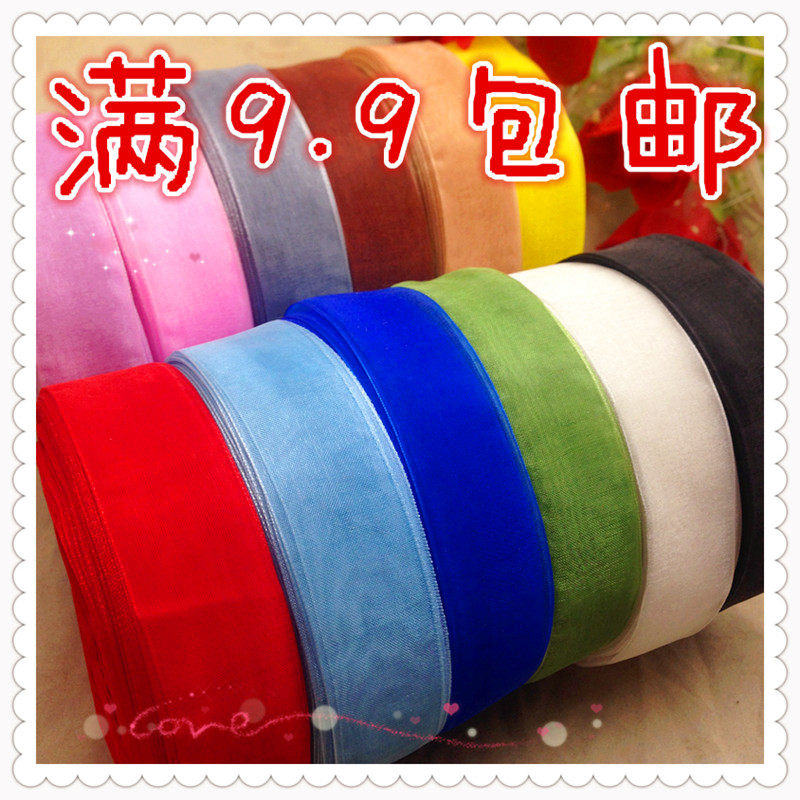 25mm/2.5cm雪纱带雪纺透明丝带彩带 手工DIY蝴蝶结材料发夹发饰品