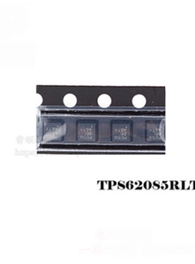 全新原装TPS62085RLTR 降压转换器芯片 丝印PD5Q VQFN-7 现货供应