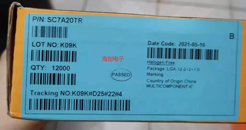 SC7A20TR加速度传感器全新原装