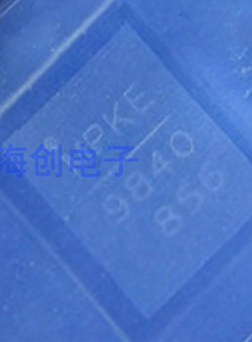 全新原装MPQ9840GL-AEC1-Z 封装QFN16丝印9840 稳压芯片 现货供应