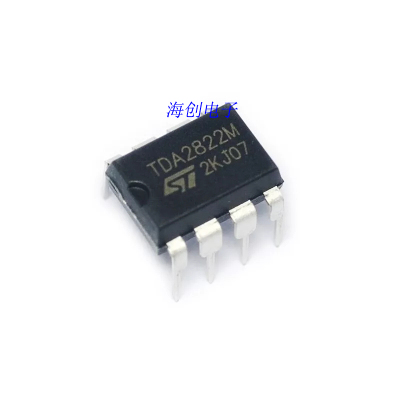 TDA2822M音频功率放大器全新原装