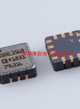 全新原装ADXL356BEZ ADXL356B CLLCC14 模拟加速度计传感器 现货