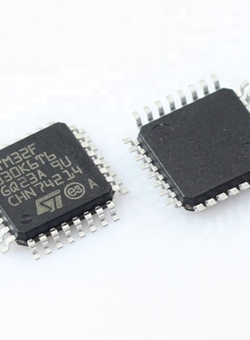 全新原装STM32F030K6T6 LQFP32 闪存32KB 嵌入式 - 微控制器