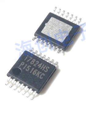 全新原装 IML7824HS-TR 封装TSSOP14 丝印I7824HS 现货供应 价优