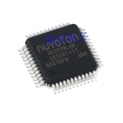NUC029LAN微控制器全新原装