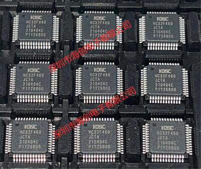 全新原装HC32F460JCTA-LQFP48 华大MCU单片机 32位微控制器 现货