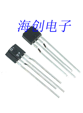 全新原装 IS471FE 封装DIP4 抗干扰红外接收管 现货供应 量大价优