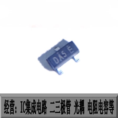 BAR43SFILM肖特基二极管全新原装