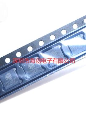 全新原装ESP32-D0WD  贴片QFN48 蓝牙WiFi双模 ESP32DOWD芯片