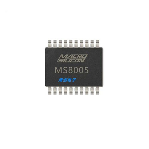 MS9332MS8005MCU单片机全新原装