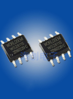 全新原装WS2811 WS2811M WS2811S LED驱动芯片 现货供应 量大价优