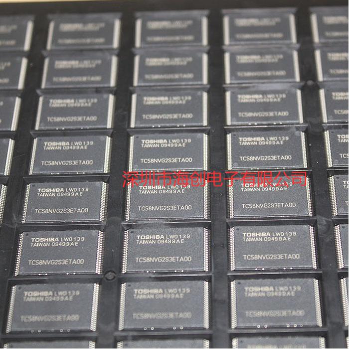 翻新原装都有TC58NVG2S3ETA00 THGBM5G6A2JBAIR BGA 包上机 现货