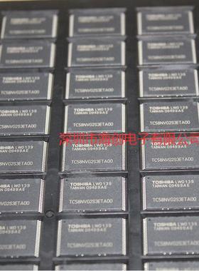 翻新原装都有TC58NVG2S3ETA00 THGBM5G6A2JBAIR BGA 包上机 现货