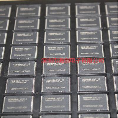 翻新原装都有TC58NVG2S3ETA00 THGBM5G6A2JBAIR BGA 包上机 现货