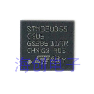 STM32WB55CGU6射频收发器IC原装