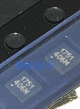 全新原装 CSD17571Q2 封装6SON 丝印1751 MOS晶体管 现货供应