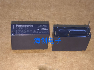 原装 松下继电器 ALDP124W 112W 105W 4脚5A 12V 24V 24VDC 现货