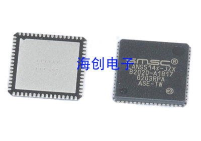 LAN9514I-JZX以太网控制器原装