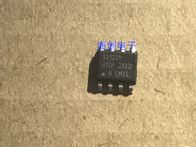 IRS21271S门驱动器全新原装