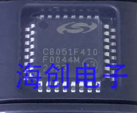 C8051F410-GQR微控制器全新原装